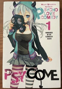 Psycome Light Novels Vol 1, Murder in the Flower of Death, Mizushiro, Namanie - Picture 1 of 4