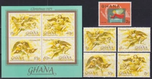 F-EX50946 GHANA MNH 1975 CHRISTMAS NAVIDAD ART DRAWING ANGELS. - Picture 1 of 1