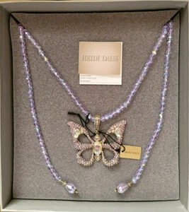 Heidi Daus "Monarch Magic" Butterfly Enhancer Pendant Beaded Necklace HSN $120 - Picture 1 of 1
