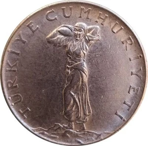 Turkey | 25 Kurus Coin | KM892.3| 1960 - 1966 - Picture 1 of 6