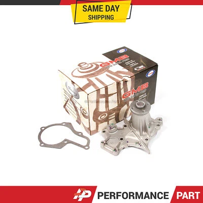 GMB 水泵适用于铃木 Geo 雪佛兰 1.6 G16B G16KV SOHC 16V — 第 1/4 张图片