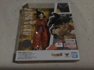 S.H. Figuarts Dragon Ball Z Son Goku Der auf der Erde aufgewachsene Saiyajin super neu Bandai - Bild 1 von 6