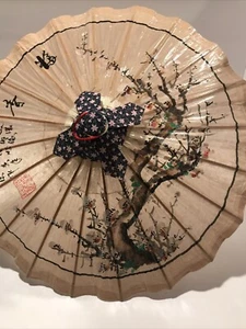 Asiatischer Mei-Nong handbemalter Regenschirm/Sonnenschirm Ölpapier weiß Pflaume Blumen - Bild 1 von 15