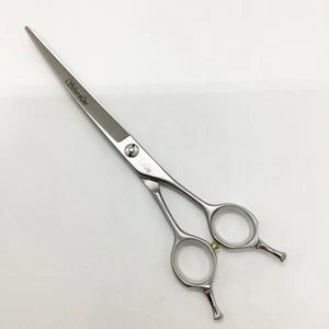 SilverLine – ALLTC7015 Curved Serrated Scissors 7 inch Right-handed Pet Japan. - Picture 1 of 7