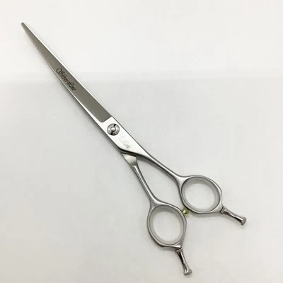 SilverLine – ALLTC7015 Curved Serrated Scissors 7 inch Right-handed Pet Japan. - Image 1 of 4