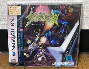 Sega Saturn * STEELDOM * Japan NEU - Bild 1 von 1