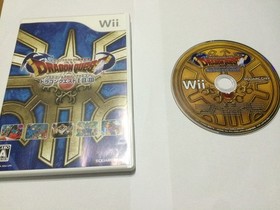 Square Enix Dragon Quest 25th Anniversary Famicom & Super I, II, III Japan Ver.