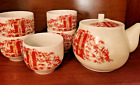 JGI Shaddy Mino Vintage Bamboo Design Saki Tea Set 5 Cups & Tea Pot w/ Lid EUC