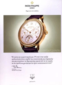 Patek Philippe Ladies Perpetual Calendar Original 2014 Print Ad!! - Picture 1 of 1