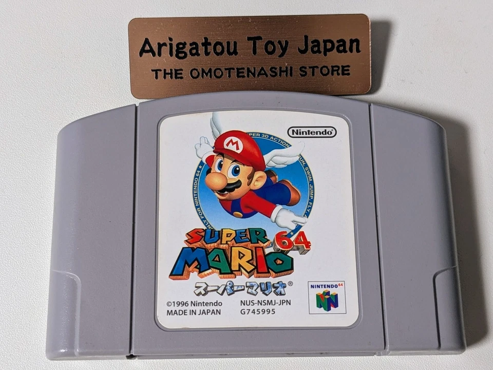 Nintendo 64 SUPER MARIO 64 Cartridge Only JAPAN - Image 1 of 1