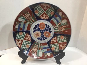 FINE ANTIQUE 14 1/2” DIAMETER COLORFUL IMARI CHARGER, IMPRESSED SEAL, LOVELY! - Picture 1 of 10