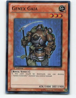 Genex Gaia #HA02-EN006 Foil 1st Edition Yugioh Card - Image 1 of 2