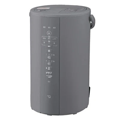 ZOJIRUSHI Steam Humidifier, Gray, EE-DF50-HA AC100V 480ml/h 4.0L - Image 1 of 4