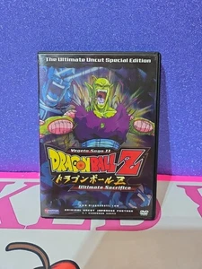 Dragon Ball Z - Vegeta Saga II: Ultimate Sacrifice (DVD, 2006, Uncut) Tested - Picture 1 of 6
