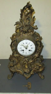 Large Vintage Brass Mantel Clock Baroque Rococo Style - Picture 1 of 12