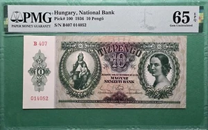 1936 HUNGARY 10 PENGO P# 100 PMG 65 EPQ GEM UNC - Picture 1 of 2