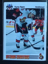 Jarkko Ruutu (Finland) 2009-10 Russian Bear Hockey Card 