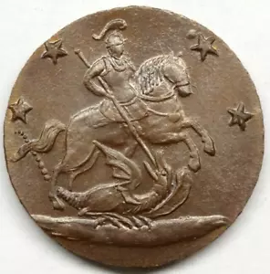 Token 4 kopek 1762 Peter III Russian Empire 1762 Exonumia coin copper - Picture 1 of 2