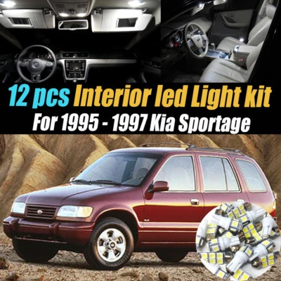 12件装超白汽车内部LED灯泡套件适用于1995-1997起亚Sportage — 第 1/4 张图片