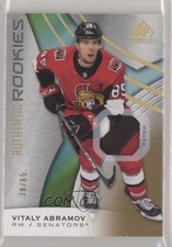 2019 SP Game Used Gold Spectrum Premium Materials /65 Vitalii Abramov Rookie RC