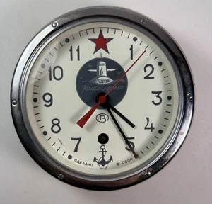 Orologio Sottomarino Marittimo Vintage Russo Sovietico CCCP Komandirskie Testato Funzionante - Foto 1 di 13