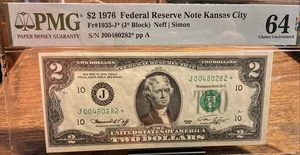1976 $2 FRN PMG GEM UNCIRCULATED 64 EPQ - Fr#1935-J* - 1 OF 5 CONSECUTIVE NOTES - Picture 1 of 2