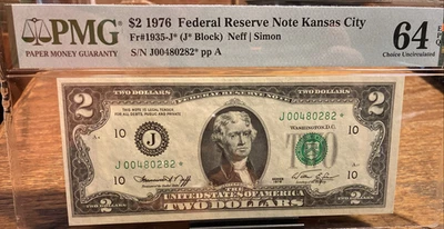 1976 $2 FRN PMG GEM UNCIRCULATED 64 EPQ - Fr#1935-J* - 1 OF 5 CONSECUTIVE NOTES - Image 1 of 2