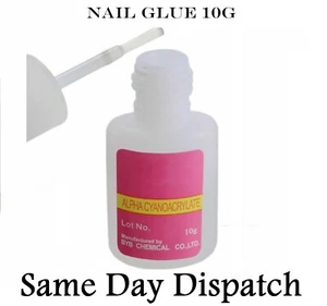 EXTRA STARKER NAGELKLEBER MIT PINSEL 10 GRAMM UV GEL ACRYLNÄGEL💅FAKE NAIL GLUE💅 - Bild 1 von 7