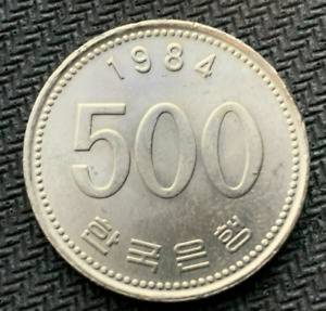 1984 South Korea 500 Won Coin BU UNC High Grade World Coin  #K1797