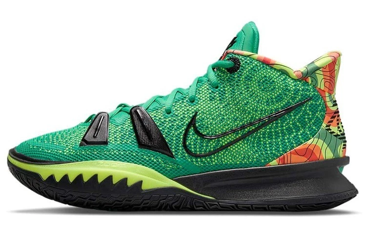 Preços baixos em Nike Kyrie 7 EP Weatherman | eBay