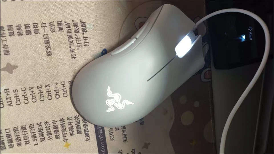 Razer DeathAdder V3 Pro Souris de Jeu sans Fil - Faker Edition - Photo 1/1