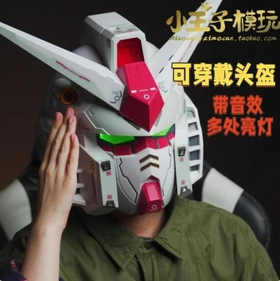Máscara de Cosplay Gundam RX-78-2 Control Táctil LED Ojos Usable Casco Juegos con disfraces Accesorios Foto 1 de 4