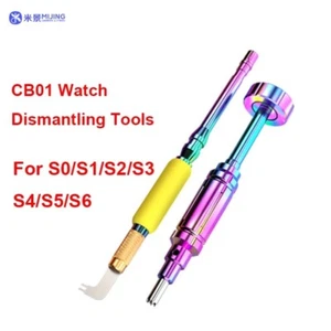 Herramienta de desmontaje de apertura de reloj MIJING CB01 para reloj S1 S2 S3 S4 S4 S6 - Imagen 1 de 13