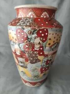 ANCIEN VASE SATSUMA HAUTEUR 26CM 2 - Picture 1 of 6