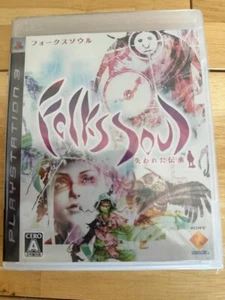 PS3 Folks Soul (Folklore) NTSC/J - Bild 1 von 2