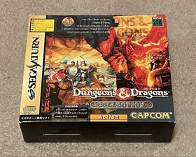 Dungeons & Dragons Collection Sega Saturn 4MB RAM Expansion Cartridge