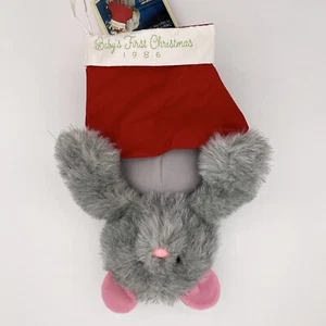 Hallmark Baby’s 1st Christmas Stocking Plush Topsy Turvy Possum 1986 NOS w/ Tag - Picture 1 of 7