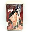 Mulan (VHS, 1999)