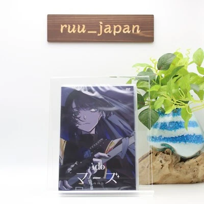 Ado Mars Regular Edition DVD+Booklet 4988031630747 TYBT-10085 Japan New - Image 1 of 3