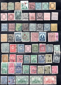 TURKEY 1865-1950 COLLECTION OF COUPLE HUNDRED MOSTLY USED INCLUDES CHARITY STAMP - Picture 1 of 7