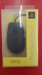 Sony SCPH-10230 USB Maus für PlayStation 2 - Bild 1 von 5