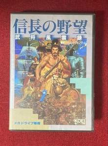 Nobunaga’s Ambition Bushou Fuunroku Sega Mega Drive Japan Tested w/ Box & Manual - Picture 1 of 24