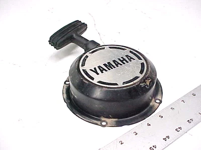 Arrancador de retroceso Yamaha Grizzly 660 Kodiak 400 450 2002 a 2006 Foto 1 de 3