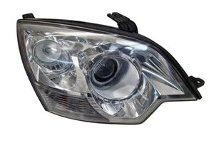 Scheinwerfer rechts Xenon passt für OPEL ANTARA (L07) 2.0 CDTI 4X4 20839665 - Bild 1 von 8