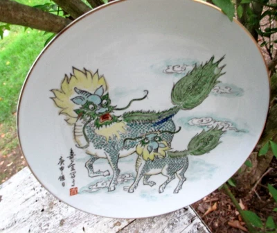 PLATO DE PORCELANA CHINA FAMILLE VERTE DRAGONES LEONES Marcado Jing deZhen Foto 1 de 4