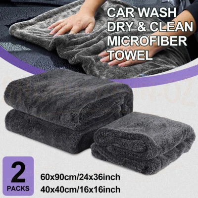 1300GSM Microfiber Car Drying Towels Set Super Absorbent Lint-Free Cleaning - image 1 of 4