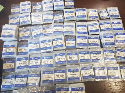 Новая из старых запасов резиновая пластиковая прокладка Citizen оригинальная 392-xxx 393-xxx раскрывающаяся выберите 2 - Изображение 1 из 2