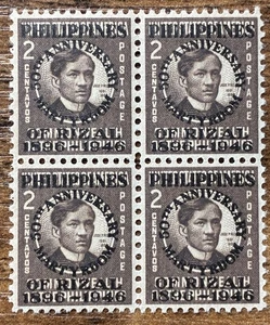 1947 Philippines Rizal Martyrdom, Sc 503 Block, MNH, OG - Picture 1 of 2
