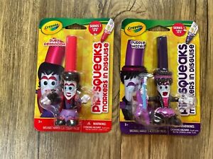 Crayola Pipsqueaks Markers in Disguise Ruby Red tooth -Purple Hazel- Sealed 