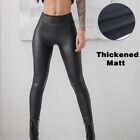 Womens Winter Thermal Warm Leggings Thick Lined Pu Leather Slim Trousers Pants